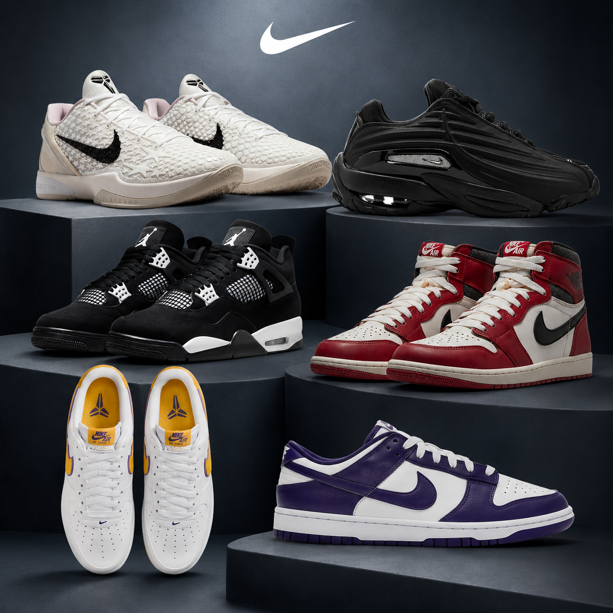 Nike