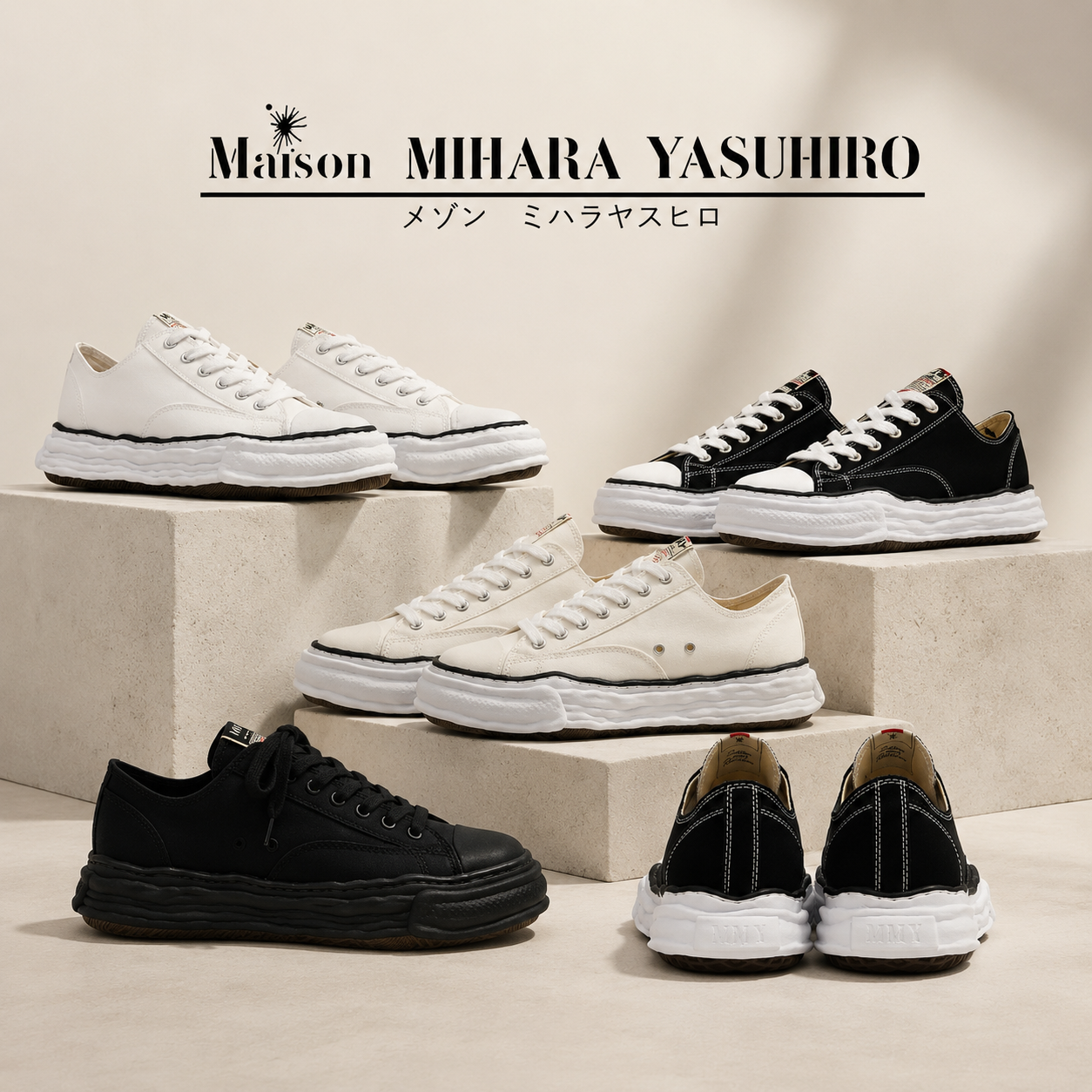 Maison Mihara