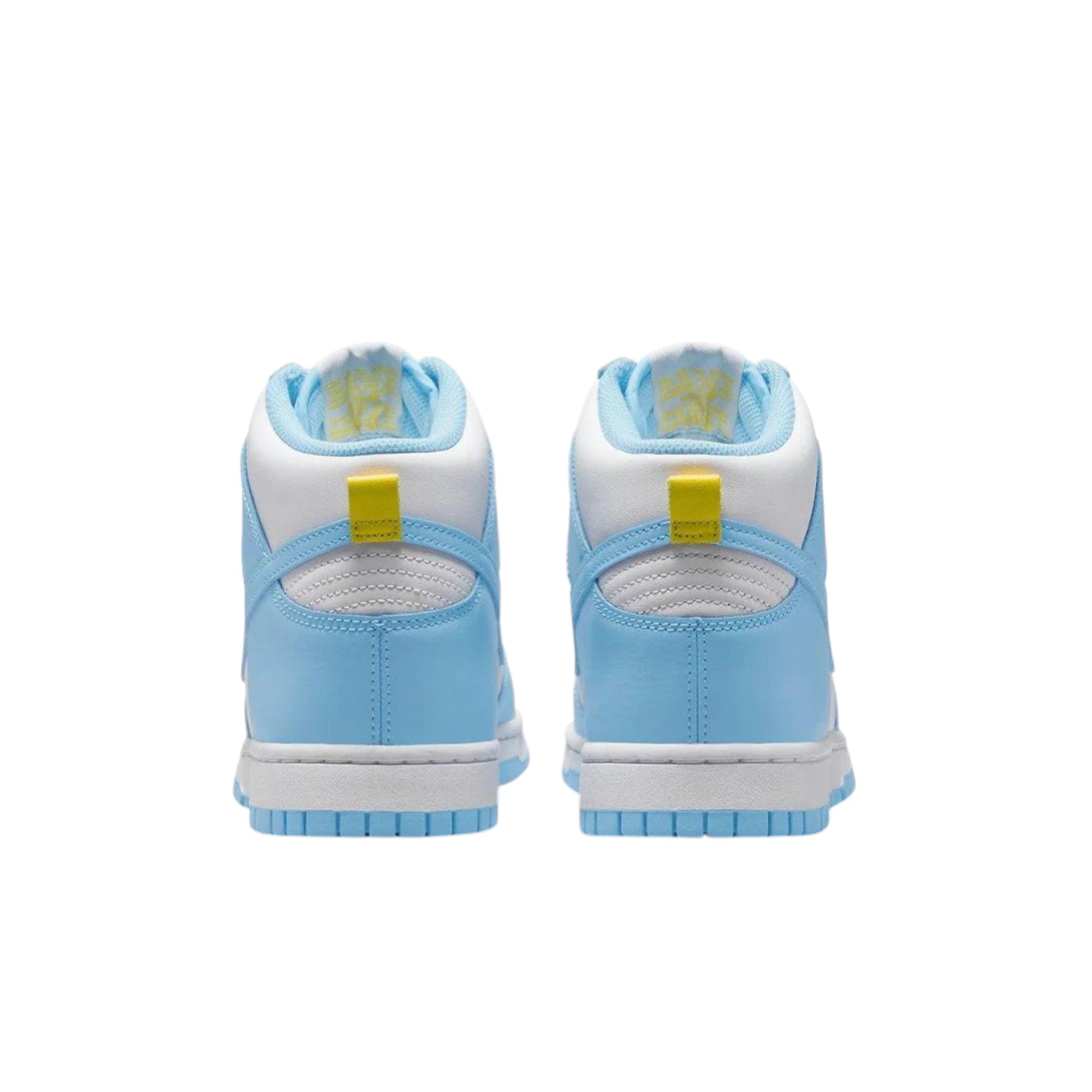 Nike Dunk High Blue Chill sneaker DD1399-401 Retro
